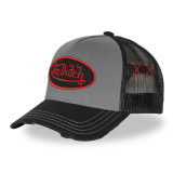 Casquette trucker avec filet effet usé avec filet et patch Used17