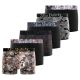 Lot de 6 Boxers homme Coton Kaki | Vondutch